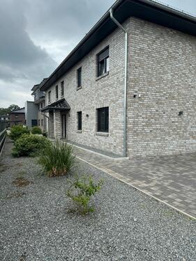 Foto - Moderne Eigentumswohnung – vermietet oder zur Eigennutzung