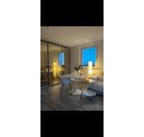 Wohnung in Lünen Brambauer zum 01.02.2026 - Dortmund Mengede