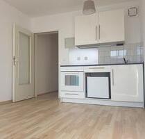Attraktives 1-Zimmer Apartment im Univiertel Augsburg