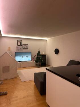 Foto - Zimmer in eine WG - 550,00&nbsp;EUR Kaltmiete, ca.&nbsp; 20,00&nbsp;m&sup2;