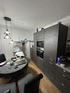 Foto - Erdgeschoßwohnung in Essen zur Miete