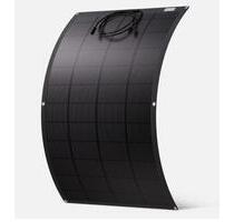 100W Flexibel Solarpanel - 50,00&nbsp;EUR Kaltmiete, in München (PLZ: 81735) Ramersdorf-Perlach