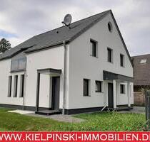 Hochwertiges Loft-Büro für Agentur oder Kosmetik mit eigenem Zugang im modernen EFH! - Hamburg Horn