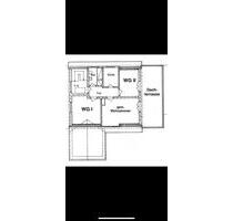 WG Zimmer, Wohnung Nähe Nienburg, ideal für Polizeischüler - Drakenburg