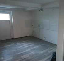 Kellerraum als Lagerfläche - 180,00&nbsp;EUR Kaltmiete, ca.&nbsp; 20,00&nbsp;m&sup2; in Essen (PLZ: 45279) Stadtbezirk VII