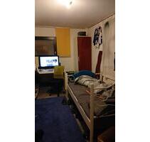 460€ WARM! 1Z-Wohnung für Studenten, Schüler oder Auszubildende - Mannheim Herzogenried