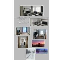 Ferienwohnung Bergluft Erzgebirge - Johanngeorgenstadt