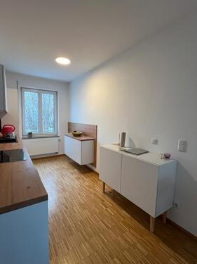 Foto - 2 Zimmer Etagenwohnung zur Miete in München