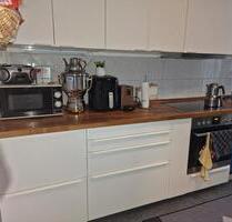 4 Zimmer Wohnung mit 2balkon - 1.073,00&nbsp;EUR Kaltmiete, ca.&nbsp; 100,00&nbsp;m&sup2; in Wuppertal (PLZ: 42117) Arrenberg