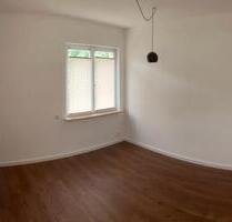 Praxisraum PPKJP 13qm - 550,00 EUR Kaltmiete, in Freiburg im Breisgau (PLZ: 79117) Ebnet