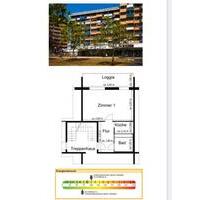 Ich biete ein Zimmer Wohnung - 385,00 EUR Kaltmiete, in Cottbus (PLZ: 03050) Spremberger Vorstadt