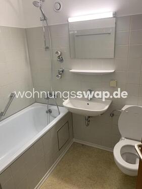 Foto - 1 Zimmer Etagenwohnung in München