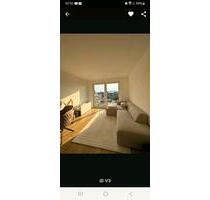 Neubau Bunter Garten mit EBK zum 01.07.26 mit Aufzug und Balkon - Mönchengladbach