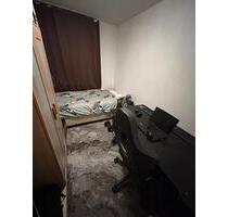 WG Zimmer (Ab 01.11.25) - 630,00 EUR Kaltmiete, in München (PLZ: 81539) Ramersdorf-Perlach
