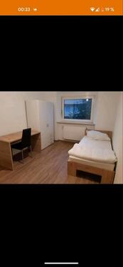 Foto - WG Zimmer ab dem 01.03.2026 ( KEINE JOBCENTER ANFRAGEN ! )