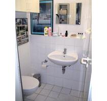 ZIMMER FREI ! Frankfurt-Oberrad ! Ab 01.03.26 Für Pendler - Frankfurt am Main