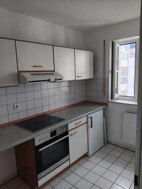 Foto - 2 Zimmer Etagenwohnung zum Kaufen in Regensburg