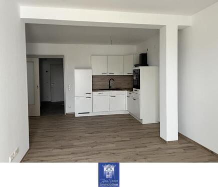 Foto - Liebevoll und modern sanierte Wohnung im Erstbezug! Balkon, Fußbodenheizung, Lift