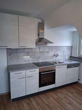 Foto - 3 Zimmer Wohnung - 450,00&nbsp;EUR Kaltmiete, ca.&nbsp; 75,00&nbsp;m&sup2;