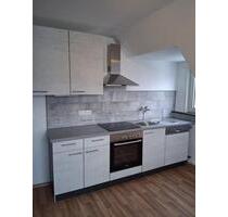 3 Zimmer Wohnung - 450,00&nbsp;EUR Kaltmiete, ca.&nbsp; 75,00&nbsp;m&sup2; in Auetal (PLZ: 31749)