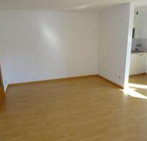 1 Zimmerappartement in DonauwörthParkstadt zu vermieten! - Monheim