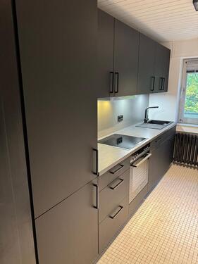 Foto - NEUGRÜNDUNG 4er WG - Direkt bei den Kranhäusern!