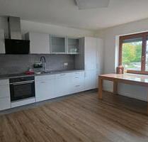 4-ZIMMER-WOHNUNG - 1.250,00&nbsp;EUR Kaltmiete, ca.&nbsp; 90,00&nbsp;m&sup2; in Üchtelhausen (PLZ: 97532)