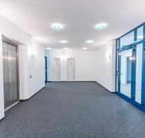 Bürofläche im Itterpark Hilden - All-in-Miete