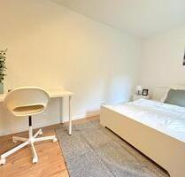 Zimmer frei in moderner 6er WG in Heidelberg – Mombertplatz 23 !