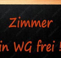 WG 2er WG in Kreuzlingen Ruhige WG Villenviertel CH-Kreuzlingen - Konstanz Dettingen-Wallhausen