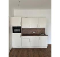 Senioren - Wohnung Ihr neues Zuhause im Alter - Rethem (Aller)