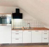 Charmante 2-Zimmer-Wohnung in ruhiger Lage – ab sofort frei! - Vöhringen