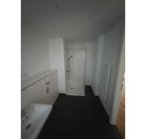 1.5 Zimmer Wohnung in Niederrad Bürostadt - Frankfurt am Main 1.5 Zimmer Wohnung in Niederrad Bürostadt - Frankfurt am Main