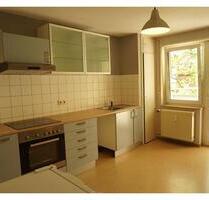 Charmante 1-Zimmer-Wohnung mit Balkon in Ludwigshafen-Innenstadt - Ludwigshafen am Rhein Ludwigshafen-Hemshof