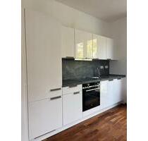 Wohnung 1 Zimmer Apartment in Top Lage von Weinheim - Edingen-Neckarhausen