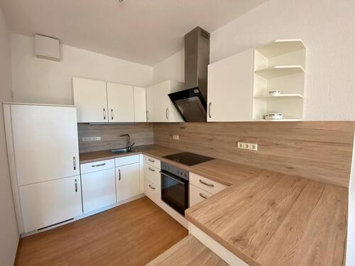 Foto - Geheimtipp - Wohnung mit Einbauküche, Dusche und Aufzug!