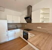 Geheimtipp - Wohnung mit Einbauküche, Dusche und Aufzug! - Suhl Aue 1