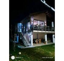 Haus mit 2 separate Wohnung - 540.000,00&nbsp;EUR Kaufpreis, ca.&nbsp; 210,00&nbsp;m&sup2; in Emersacker (PLZ: 86494)