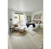 Einzelne WG Zimmer ab sofort zu vermieten! - Gelsenkirchen