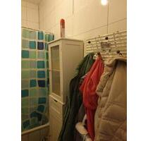 Mietwohnung - 520,00 EUR Kaltmiete, ca. 30,00 m² in Duisburg (PLZ: 47166) Hamborn Mietwohnung - 520,00 EUR Kaltmiete, ca. 30,00 m² in Duisburg (PLZ: 47166) Hamborn