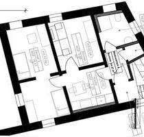 Renovierte 2,5 Zimmer Wohnung in Gießens City