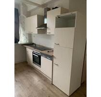 Monteurwohnung in Offenbach mit Küche - Offenbach am Main Hafen Monteurwohnung in Offenbach mit Küche - Offenbach am Main Hafen