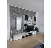 Wohnung zu vermieten - 680,00&nbsp;EUR Kaltmiete, ca.&nbsp; 80,00&nbsp;m&sup2; in Solingen (PLZ: 42719) Wald