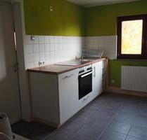 Zimmer in 2er WG, direkt am Rhein, Inklusivmiete - Koblenz Bubenheim