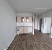 Ihr neuer Lieblingsplatz-Ein Ort zum Entspannen und Wohlfühlen - Halle (Saale) Halle-Neustadt