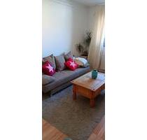 WG zimmer möbliert - 590,00 EUR Kaltmiete, ca.  17,00 m² in Hamburg (PLZ: 20355) Hamburg-Mitte