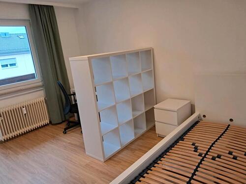 Foto - 1 Zimmer Etagenwohnung zur Miete in Ulm