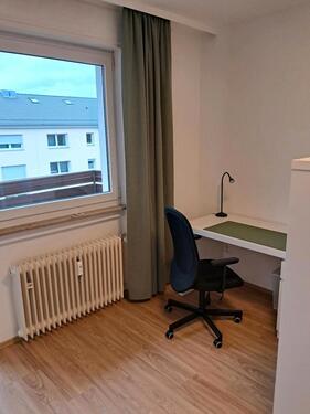 Foto - 1 Zimmer Etagenwohnung in Ulm