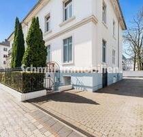 BüroPraxis im Frankfurter WestendSüd - Frankfurt am Main Bockenheim