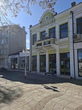 Foto - Einfamilienhaus zum Kaufen in Stockstadt am Main